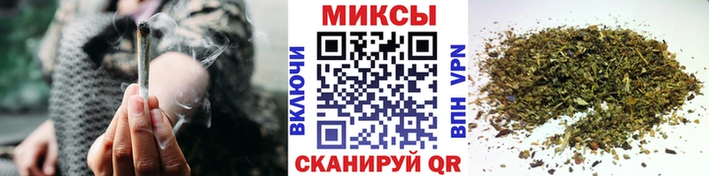 дарнет шоп  Грязи  kraken ТОР  Бутират 99% 