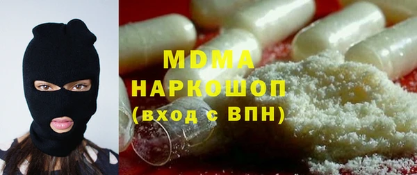 jwh Алзамай