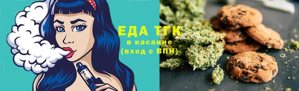 jwh Алзамай