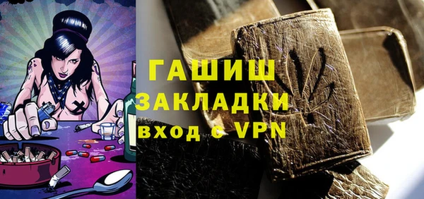 крисы Алексеевка