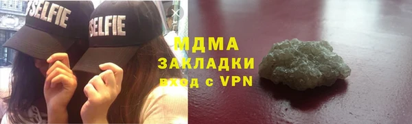 крисы Алексеевка