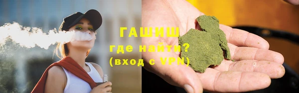 jwh Алзамай