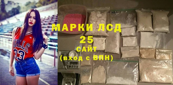 a pvp Алексин