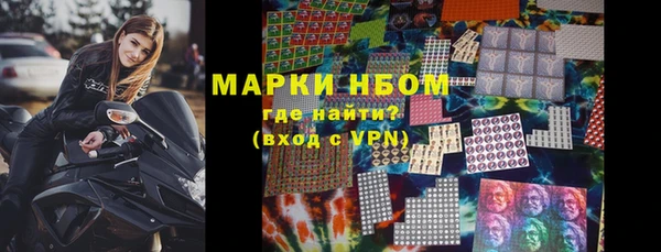 a pvp Алексин