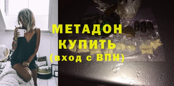 крисы Алексеевка
