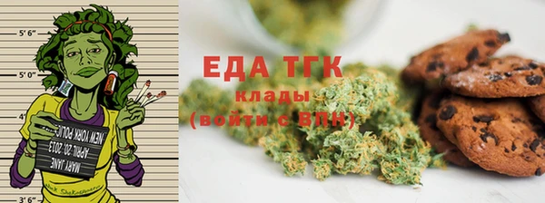 крисы Алексеевка