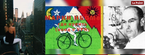 jwh Алзамай