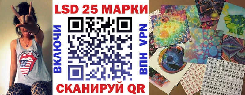Наркотические марки 1,8мг kraken мориарти наркотические препараты Грязи